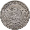 Купить Эстония 2 кроны (krooni) 1930  Замок Тоомпеа в Таллине