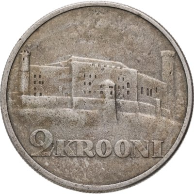 купить Эстония 2 кроны (krooni) 1930 Замок Тоомпеа в Таллине