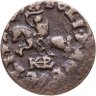 Купить Речь Посполитая 1 солид 1664 Ян II Казимир - герб Литвы на реверсе