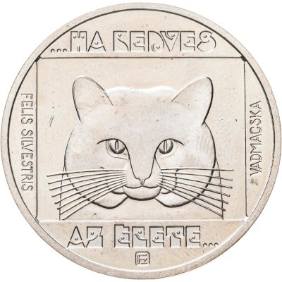 купить Венгрия 100 форинтов (forint) 1985 Природный заповедник - Дикая кошка