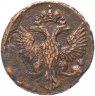 Купить денга 1747
