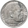 Купить Германия (Третий Рейх) 5 рейхсмарок 1935, Двор А (Берлин), Орел без свастики (Гинденбург)