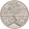 Купить Украина 5 гривен 2021 "Решетиловское ковроткачество"