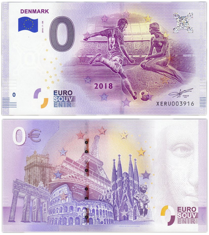 купить 0 евро (euro) "Дания" 2018 7-серия (XE RU-7-DK)