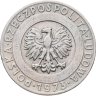 Купить Польша 20 злотых (zlotych) 1973