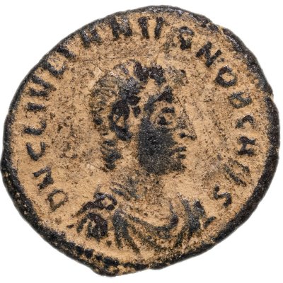 Купить Римская империя, Юлиан II Отступник, 360-363 годы, Центенионалий.