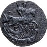 Купить денга 1795 ЕМ