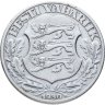 Купить Эстония 2 кроны (krooni) 1930  Замок Тоомпеа в Таллине