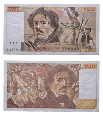 купить Франция 100 франков 1991 года