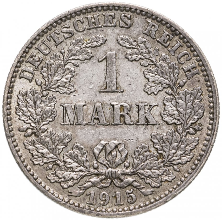 купить Германия 1 марка (mark) 1915 J  знак монетного двора: "J" - Гамбург