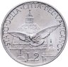 Купить Ватикан 2 лиры (lire) 1950