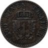 Купить Пруссия 1 пфеннинг 1862 А