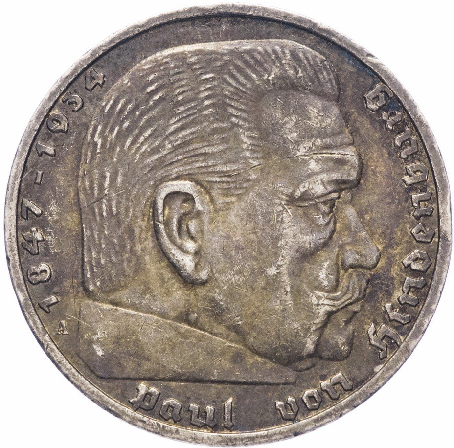 купить Германия (Третий Рейх) 5 марок 1935 A Гинденбург