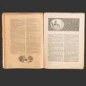 Купить [Редкость] Столица и усадьба. Журнал красивой жизни. № 70 (15 ноября 1916 г.) Автор Владимир Пименович Крымов, бумага, Издательское товарищество «Р. Р. Голике и А. И. Вильборг», Российская империя, 1916 г.