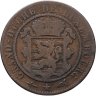 Купить Люксембург 10 сантимов (centimes) 1870