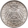 Купить Германская Империя, Бавария 2 марки (mark) 1914 Знак монетного двора "D" - Мюнхен, Германия