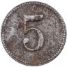 Купить Германия "Лауинген" 5 пфеннигов 1918 нотгельд