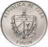 Купить Куба 1 песо (peso) 2003 "75 лет со дня рождения Эрнесто Че Гевара"