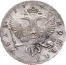 Купить 1 рубль 1743 СПБ