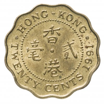 купить Гонконг 20 центов 1985-1991, королева средних лет