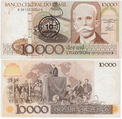 купить Бразилия 10 крузадо 1986 г на 10000 крузейро 1984 1985 (Pick 206)