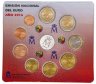 Купить Испания 2016 официальный набор евро из 9 монет и жетона в буклете "Регион Страна Басков"