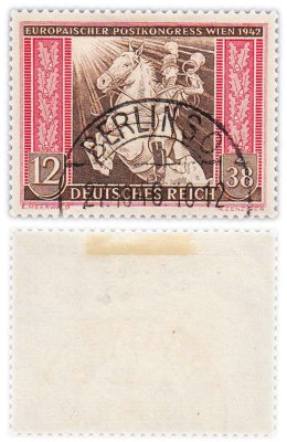 купить Германия, Третий Рейх 12+38 рейхспфеннигов 1942 "Почтовый конгресс Европы в Вене"