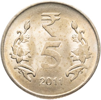 купить Индия 5 рупий (rupees) 2011
