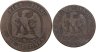 Купить Франция набор монет 1853-1856 (2 штуки) Наполеон III