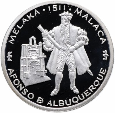 купить Португалия 200 эскудо (escudos) 1995 "480 лет со дня смерти Афонсу де Албукерки"