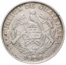 Купить Гватемала 1/4 кетсаля (кетцаля, quetzal) 1926