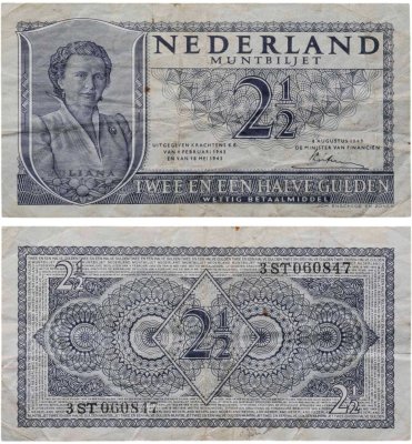 купить Нидерланды 2,5 гульдена 1949