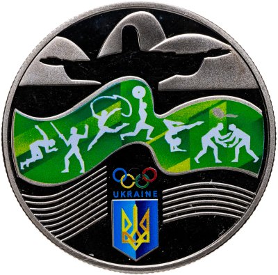 купить Украина 2 гривны 2016 "Олимпийские игры в Рио-де-Жанейро"