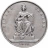 Купить Пруссия, 1 талер 1871 "Победа во франко-прусской войне (Победный талер)"