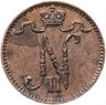 Купить 1 пенни (penni) 1900 Российская Финляндия
