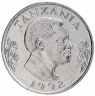 Купить 1 шиллинг 1992 Танзания