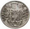 Купить Австрия Зальцбург 20 крейцеров 1755