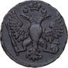 Купить Денга 1748