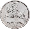 Купить Литва 10 лит (litas) 1936 с портретом князя Витовта