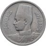 Купить Египет 5 миллим (milliemes) 1941