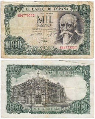 купить Испания 1000 песет 1971 Pick 154 (Хосе Эчегарай, к 100 летию Банка Испании, как единственного банка-эмитента 1874-1974)