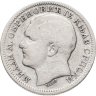 Купить Сербия 1 динар (dinar) 1879