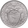 Купить Ватикан 2 лиры 1942