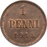Купить 1 пенни (penni) 1914 Российская Финляндия