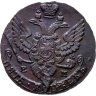Купить 5 копеек 1788 ЕМ