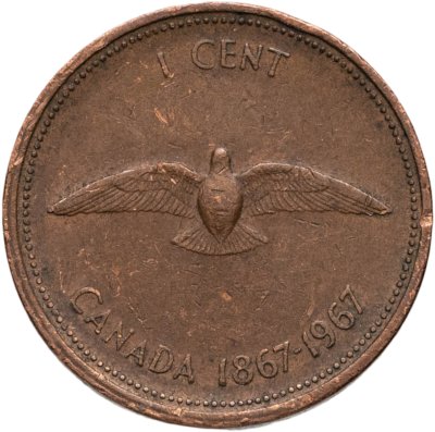 купить Канада 1 цент (cent) 1967 "100 лет Конфедерации Канады"