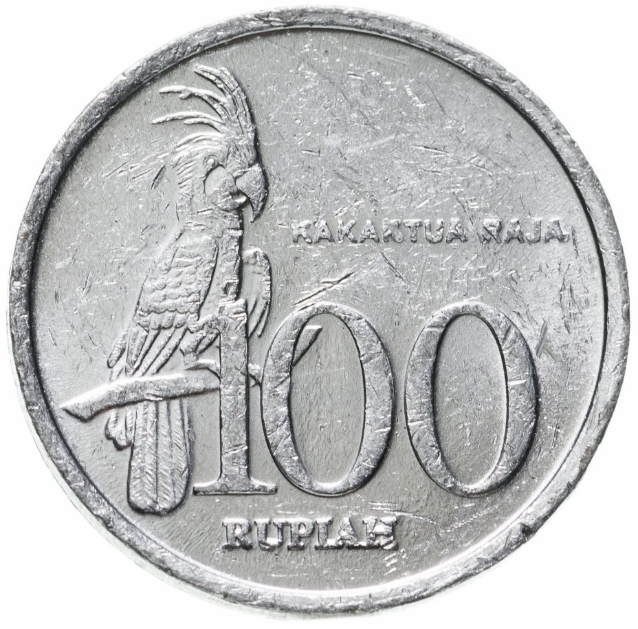 купить Индонезия 100 рупий (rupiah) 1999-2005, случайная дата