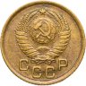 Купить 1 копейка 1957