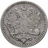 Купить 50 пенни 1868 "S"