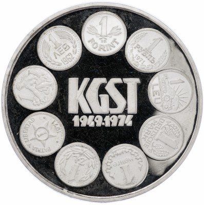Купить Венгрия 100 форинтов 1974 "25-летие Совета Экономической Взаимопомощи"